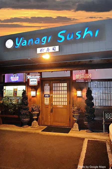 Yanagi Sushi — nearby restaurant on Oahu