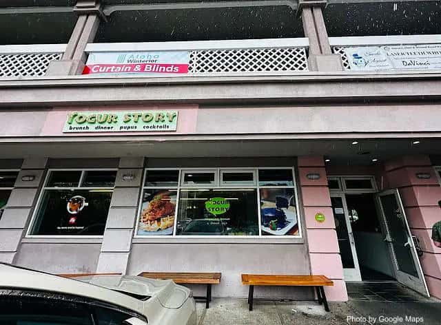 YogurStory — nearby restaurant on Oahu