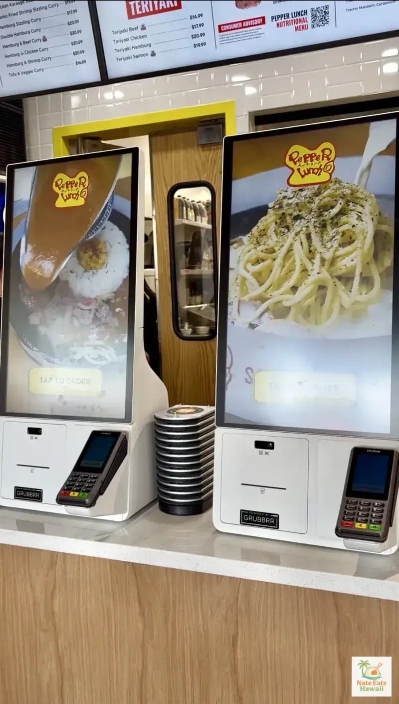 Pepper Lunch Hawaii GRUBBRR self-order kiosks for ordering