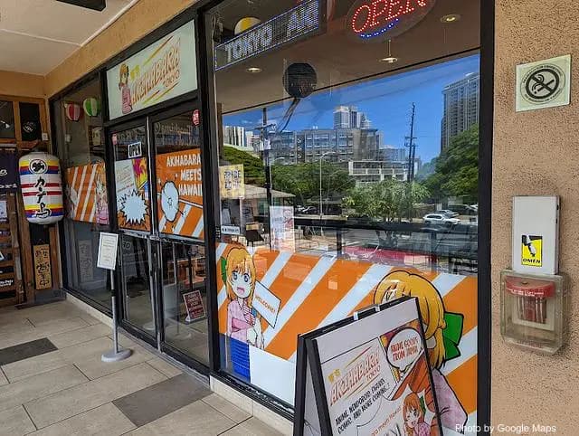 Akihabara Tokyo Store - Cafe on Oahu, Hawaii | NateEatsHawaii food review and recommendations