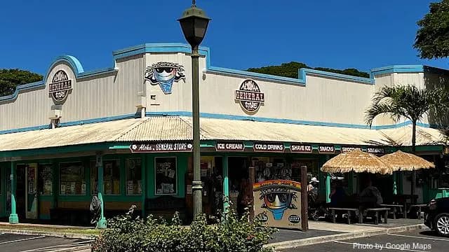 Aloha General Store - Food Store on Oahu, Hawaii | NateEatsHawaii food review and recommendations