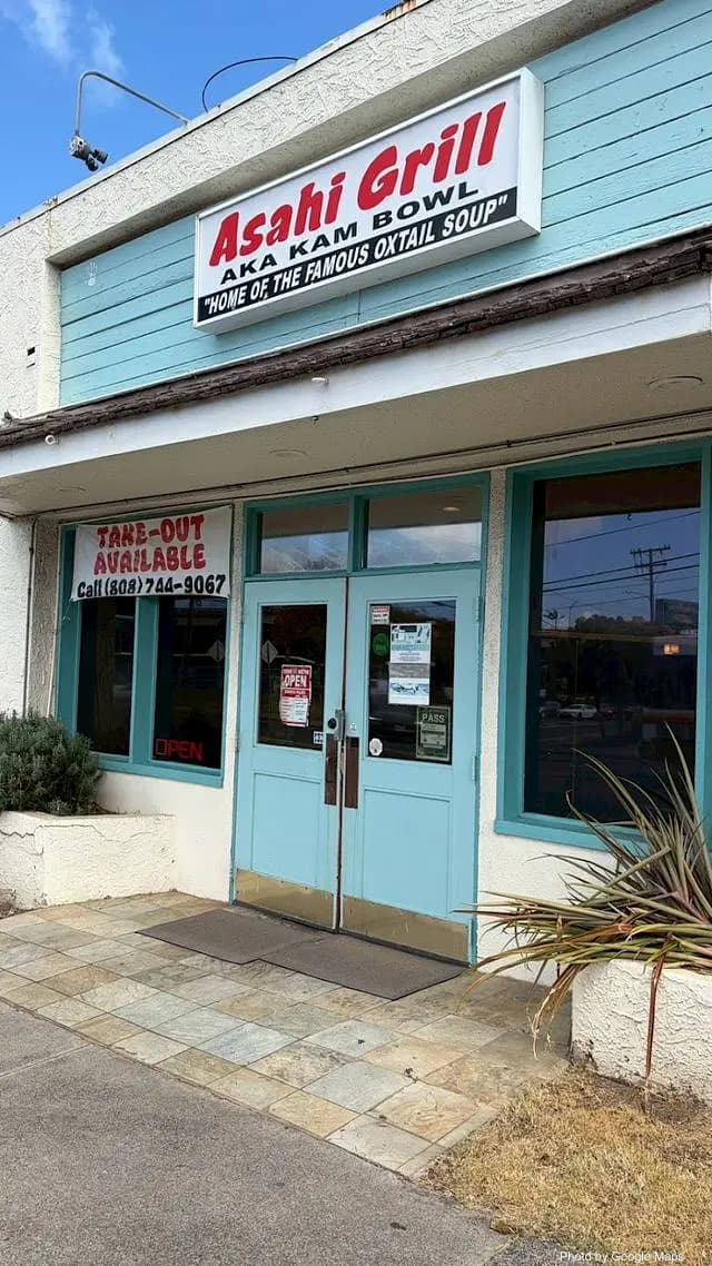 ASAHI GRILL KAIMUKI(アサヒグリル) - Restaurant on Oahu, Hawaii | NateEatsHawaii food review and recommendations
