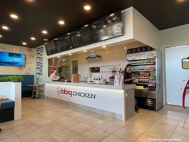 bb.q Chicken Aiea - Restaurant on Oahu, Hawaii | NateEatsHawaii food review and recommendations