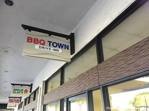 BBQ Town Drive Inn - Photo 2 of 4 | NateEatsHawaii restaurant gallery and food photos from Oahu, Hawaii