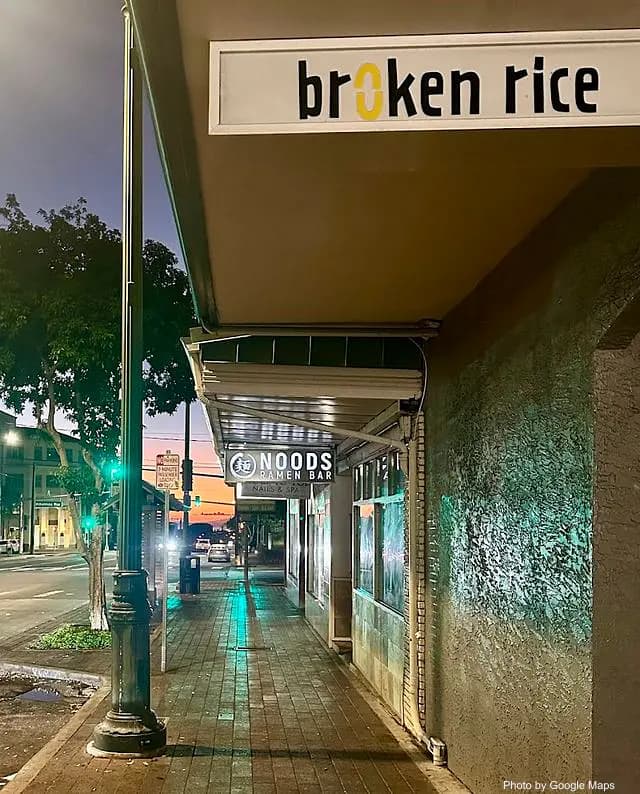 Broken Rice - Vietnamese Restaurant on Oahu, Hawaii | NateEatsHawaii food review and recommendations