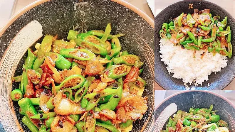 Chong Qing Cuisine - Photo 2 of 6 | NateEatsHawaii restaurant gallery and food photos from Oahu, Hawaii