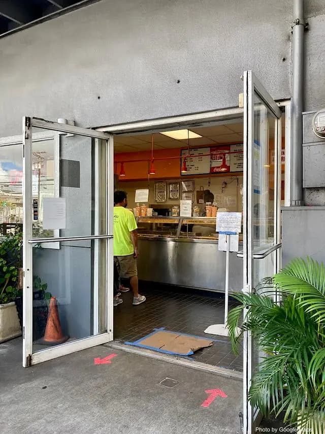 Chun Wah Kam Noodle Factory - Restaurant on Oahu, Hawaii | NateEatsHawaii food review and recommendations