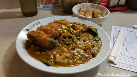Curry House Coco Ichibanya - Photo 3 of 4 | NateEatsHawaii restaurant gallery and food photos from Oahu, Hawaii