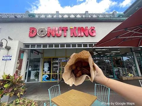 Donut King - Photo 2 of 4 | NateEatsHawaii restaurant gallery and food photos from Oahu, Hawaii