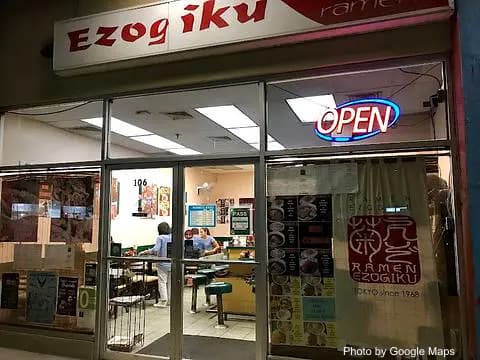 Ezogiku - Photo 2 of 4 | NateEatsHawaii restaurant gallery and food photos from Oahu, Hawaii