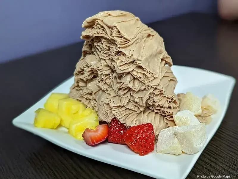 Frostcity - Photo 2 of 6 | NateEatsHawaii restaurant gallery and food photos from Oahu, Hawaii