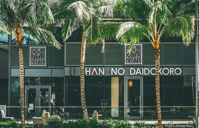 Han no Daidokoro / Kaka'ako - Japanese Restaurant on Oahu, Hawaii | NateEatsHawaii food review and recommendations
