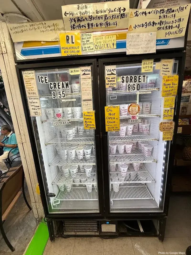 Henry's Place - Photo 3 of 6 | NateEatsHawaii restaurant gallery and food photos from Oahu, Hawaii