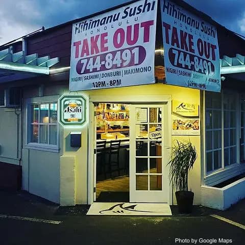 Hihimanu Sushi - Photo 2 of 4 | NateEatsHawaii restaurant gallery and food photos from Oahu, Hawaii