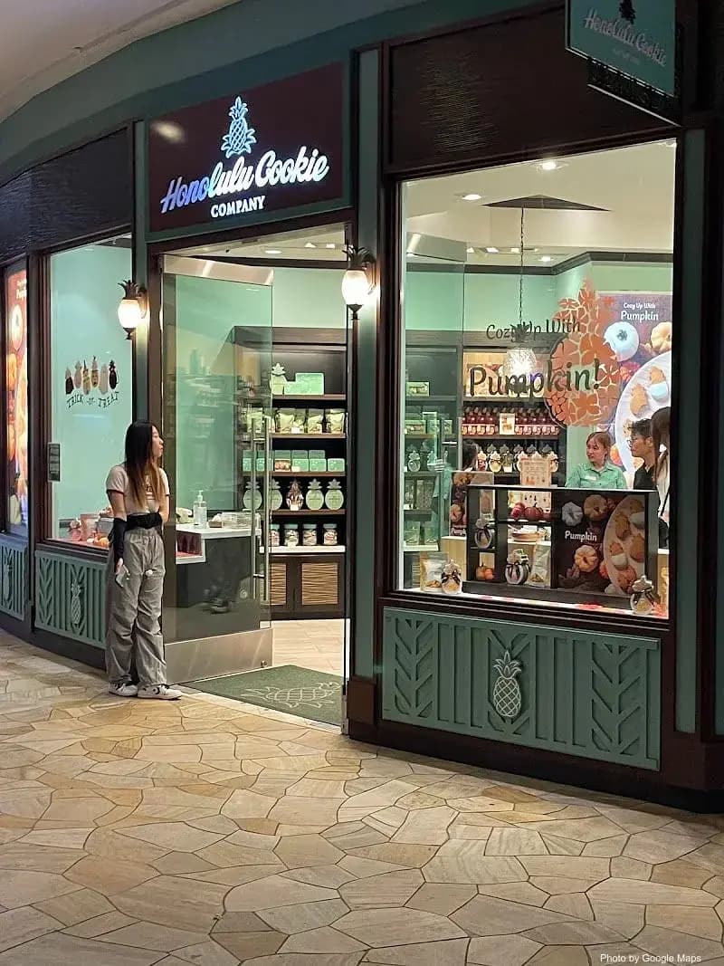 Honolulu Cookie Company - Photo 3 of 6 | NateEatsHawaii restaurant gallery and food photos from Oahu, Hawaii