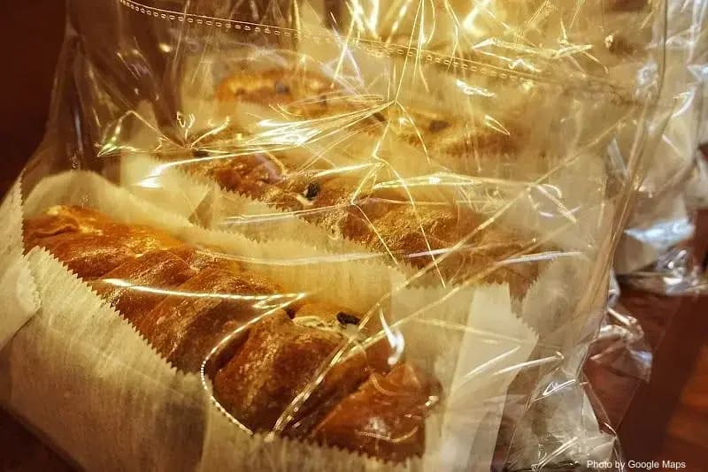 Honu Bakery (South King) - Photo 2 of 6 | NateEatsHawaii restaurant gallery and food photos from Oahu, Hawaii