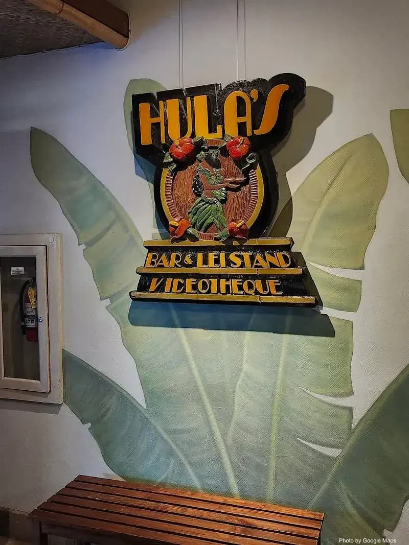 Hula’s Bar & Lei Stand - Photo 3 of 6 | NateEatsHawaii restaurant gallery and food photos from Oahu, Hawaii