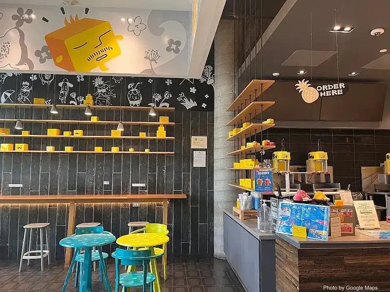 Ice Monster Hawaii - Food Store in Hawaii