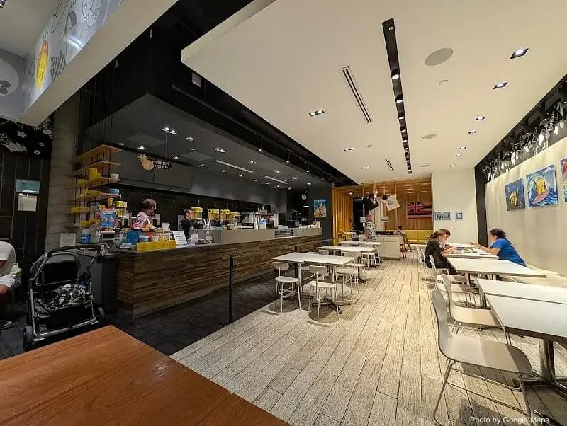 Ice Monster Hawaii - Photo 2 of 6 | NateEatsHawaii restaurant gallery and food photos from Oahu, Hawaii