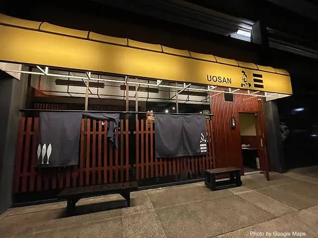 Izakaya Uosan - Japanese Restaurant on Oahu, Hawaii | NateEatsHawaii food review and recommendations