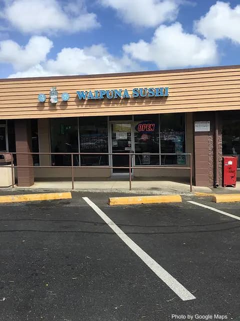 Kailua-Waipuna Sushi - Photo 2 of 4 | NateEatsHawaii restaurant gallery and food photos from Oahu, Hawaii