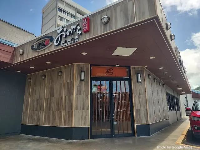 Kaiten Sushi Ginza Onodera - Sushi Restaurant on Oahu, Hawaii | NateEatsHawaii food review and recommendations