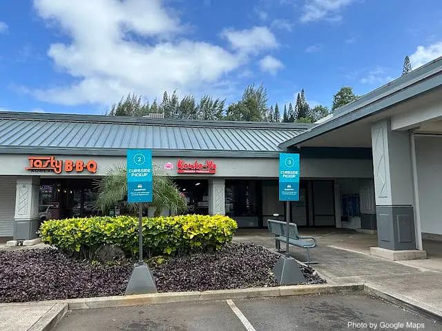 Kenko Ya - Japanese Restaurant on Oahu, Hawaii | NateEatsHawaii food review and recommendations