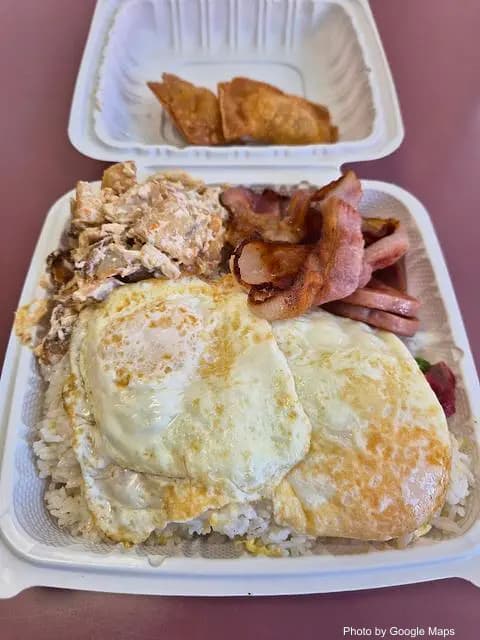 Kin Sing | Chinese Fast Food - Photo 3 of 4 | NateEatsHawaii restaurant gallery and food photos from Oahu, Hawaii