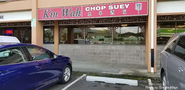 Kin Wah Chop Suey | Chinese - Chinese Restaurant on Oahu, Hawaii | NateEatsHawaii food review and recommendations