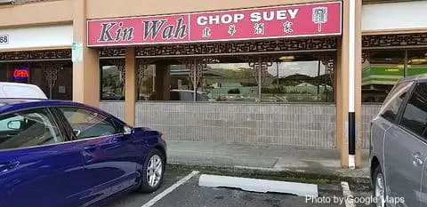 Kin Wah Chop Suey | Chinese - Photo 2 of 4 | NateEatsHawaii restaurant gallery and food photos from Oahu, Hawaii