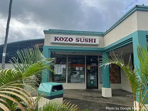 Kozo Sushi - Photo 2 of 4 | NateEatsHawaii restaurant gallery and food photos from Oahu, Hawaii