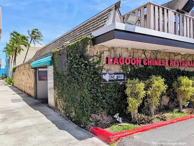 Lagoon Chinese Restaurant - Chinese Restaurant on Oahu, Hawaii | NateEatsHawaii food review and recommendations