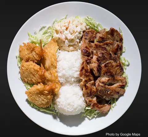 L&L Hawaiian BBQ (Ewa Beach) - Photo 3 of 4 | NateEatsHawaii restaurant gallery and food photos from Oahu, Hawaii