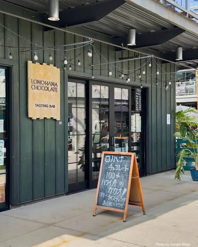 Lonohana Chocolate Tasting Bar - Food Store on Oahu, Hawaii | NateEatsHawaii food review and recommendations
