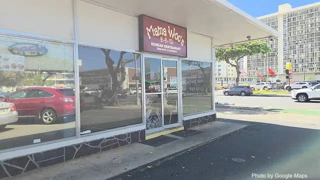 Mama Woo's BBQ - Korean Barbecue Restaurant on Oahu, Hawaii | NateEatsHawaii food review and recommendations