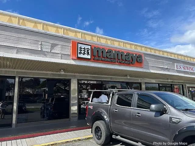 Mamaya - Japanese Restaurant on Oahu, Hawaii | NateEatsHawaii food review and recommendations