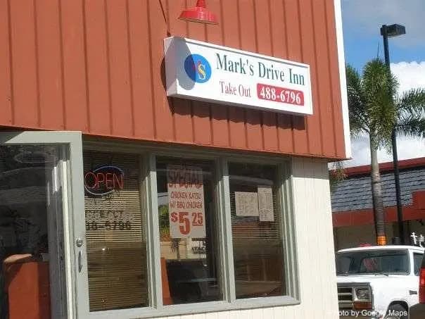 Mark's Drive Inn - Fast Food Restaurant on Oahu, Hawaii | NateEatsHawaii food review and recommendations