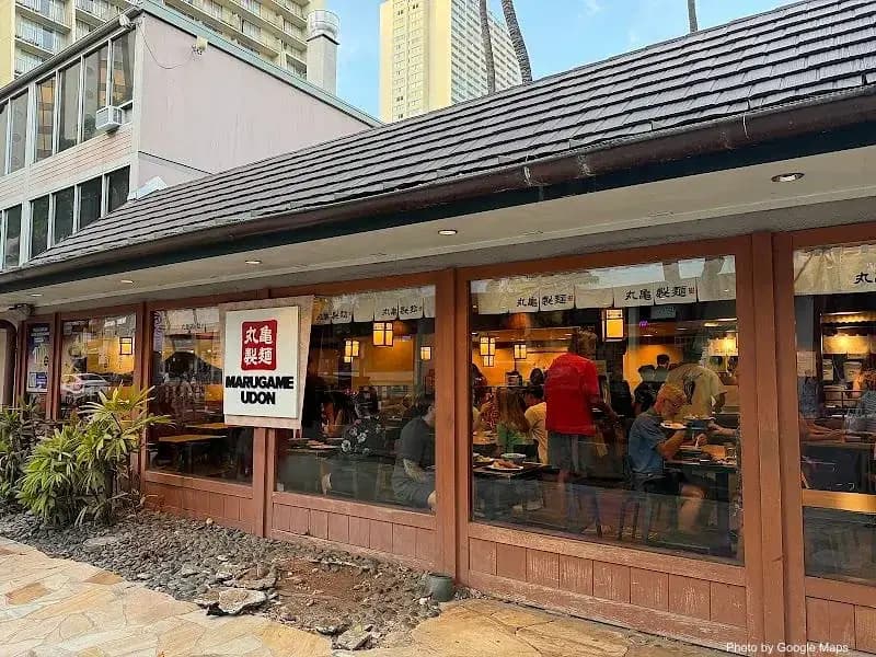 Marugame Udon - Japanese Restaurant on Oahu, Hawaii | NateEatsHawaii food review and recommendations