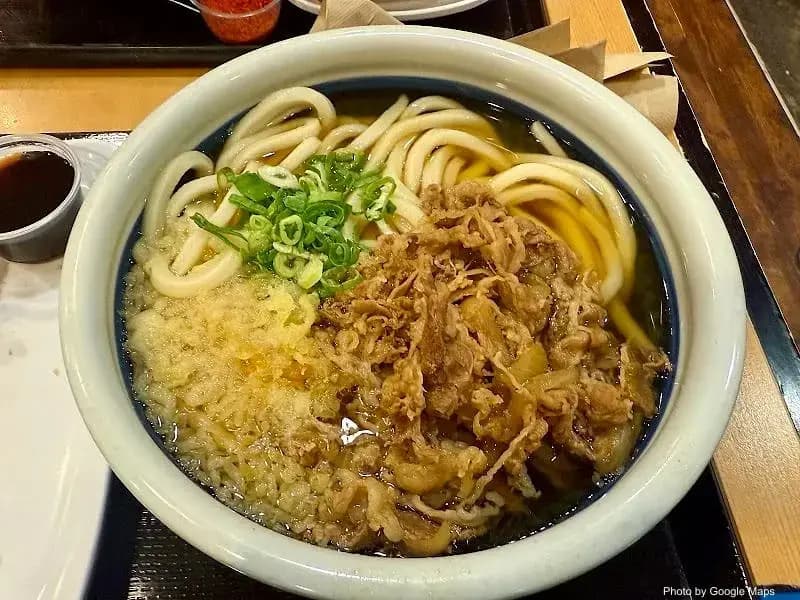 Marugame Udon - Photo 3 of 6 | NateEatsHawaii restaurant gallery and food photos from Oahu, Hawaii