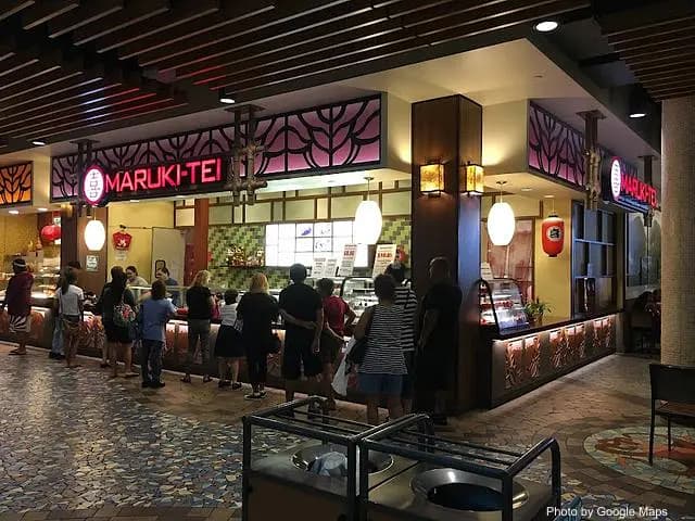 Maruki Tei - Japanese Restaurant on Oahu, Hawaii | NateEatsHawaii food review and recommendations