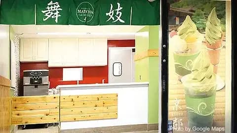 MATCHA Stand MAIKO - Cafe on Oahu, Hawaii | NateEatsHawaii food review and recommendations