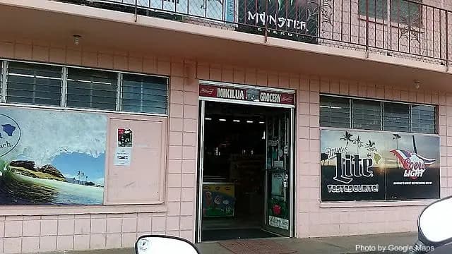 Mikilua Grocery - Food Store on Oahu, Hawaii | NateEatsHawaii food review and recommendations