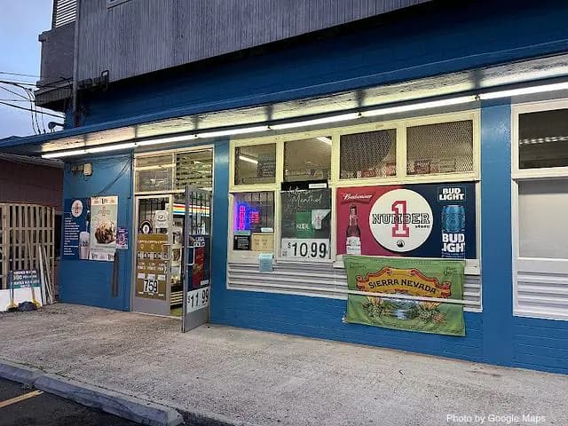 Number One Store - Food Store on Oahu, Hawaii | NateEatsHawaii food review and recommendations