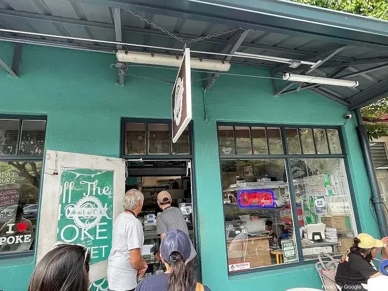 Off the Hook Poke Market - Photo 3 of 6 | NateEatsHawaii restaurant gallery and food photos from Oahu, Hawaii