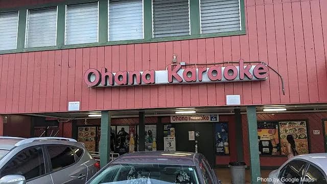 Ohana Karaoke Grill & Bar - Bar And Grill on Oahu, Hawaii | NateEatsHawaii food review and recommendations