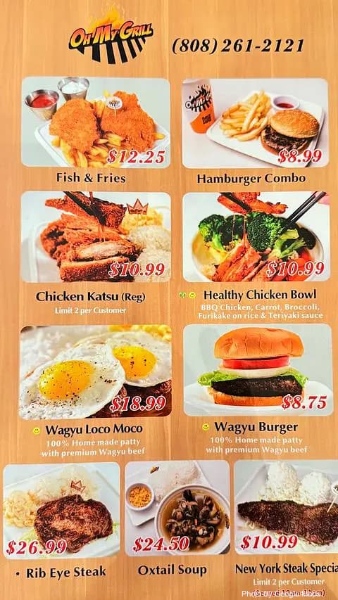 OH MY GRILL- Kailua - Photo 2 of 2 | NateEatsHawaii restaurant gallery and food photos from Oahu, Hawaii