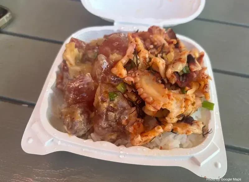 Ono Seafood - Photo 3 of 6 | NateEatsHawaii restaurant gallery and food photos from Oahu, Hawaii