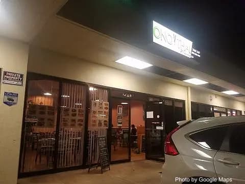Ono Thai - Photo 2 of 4 | NateEatsHawaii restaurant gallery and food photos from Oahu, Hawaii