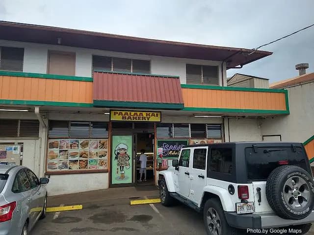 Paalaa Kai Bakery - Bakery on Oahu, Hawaii | NateEatsHawaii food review and recommendations