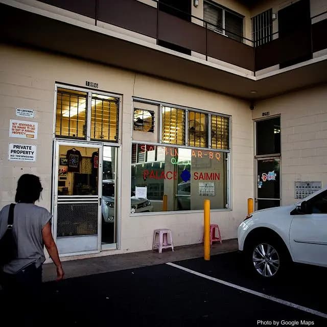 Palace Saimin - Ramen Restaurant on Oahu, Hawaii | NateEatsHawaii food review and recommendations